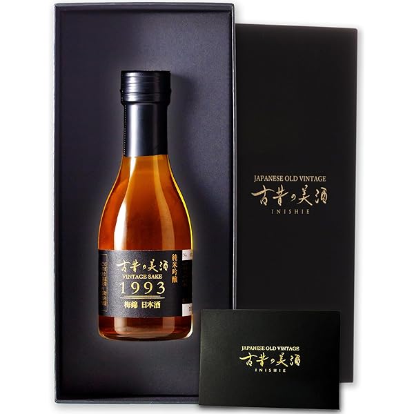 Amazon.co.jp: 高級 日本酒 金賞受賞酒 3銘柄 飲み比べセット 15年以上